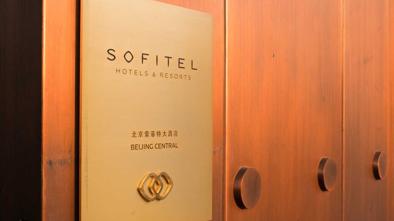 酒店管理的数字化利器：揭秘快捷酒店管理软件的关键要素**