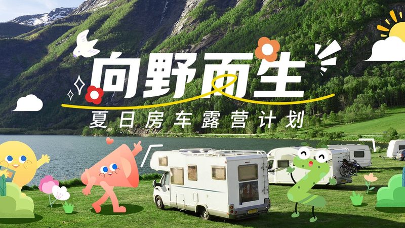 导游服务规范国家标准：标准解读与实操要点