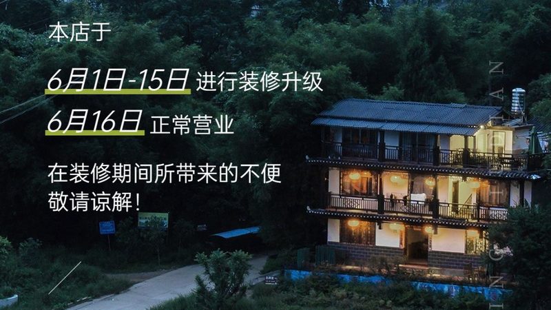 旅游线路标准规范参数，揭秘品质出行背后的秘密